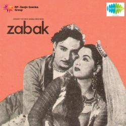 Hamko Bhi De De Sahara - Zabak