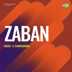Piya Des Hai Jana - Zaban