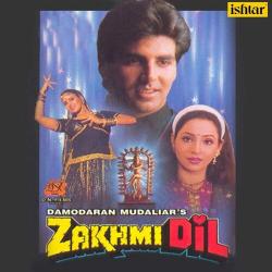 Ae Meri Zindagi - Zakhmi Dil