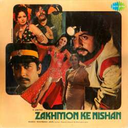 Kabhi Beeta Hua Waqt - Zakhmon Ke Nishan