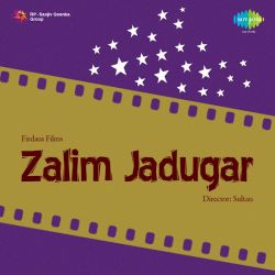 Humen Yun Na Dekho - Zalim Jadugar