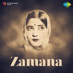Ae Dard Zara Dam Le - Zamana