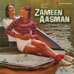 Aisa Sama Na Hota - Zameen Aasman