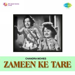 Aa Gaya Madari Leke Jadu Ki Pitari - Zameen Ke Tare