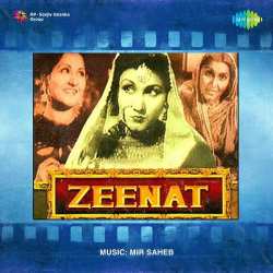 Dulhan Ban Aao Gale Lag Jao - Zeenat