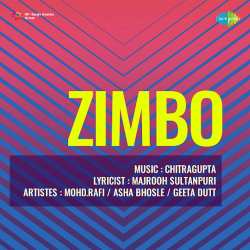 Lo Chale Ham Bahke Kadam - Zimbo