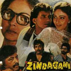 Pyar Ka Hu Main Deewana - Zindagani