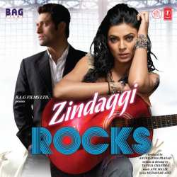 Ek Din Fursat - Zindaggi Rocks