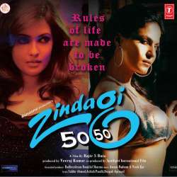 Zindagi 50 50