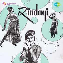 Chhoone Na Doongi Main Hath Re - Zindagi