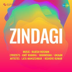 Main Na Boloon - Zindagi