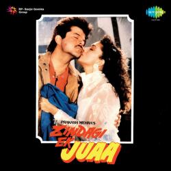 Yeh Zindagi Hai Ek Juaa Male Vocals - Zindagi Ek Juaa