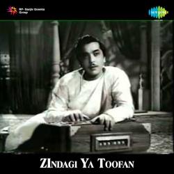 Zulfon Ki Sunehri Chhaon Tale - Zindagi Ya Toofan