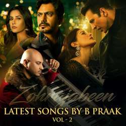 Zohrajabeen - B Praak